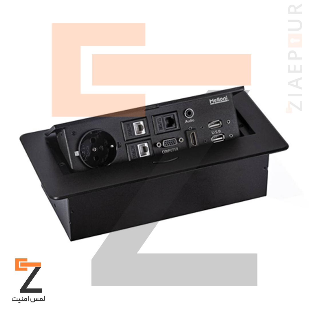 recessed-socket-10092-3852