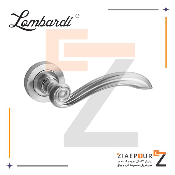 دستگیره درب لومباردی LRH-R34Lضیایی پور