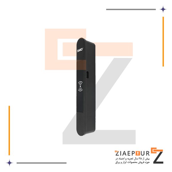 قفل دیجیتال کارتی ضیایی پور.3 RFID کمد و کابینت سارو DDL-3